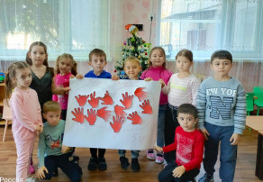 «Люди разные бывают (к Международному дню инвалидов) «Люди разные бывают (к Международному дню инвалидов).