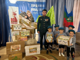 Акция "Посылка солдату СВО" Акция "Посылка солдату СВО".