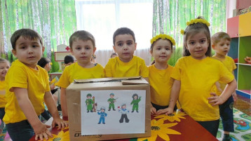 Посылка солдату Посылка солдату.