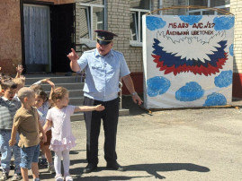 «Внимание - ребенок на дороге!» «Внимание - ребенок на дороге!».