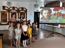 Международный день русского языка Международный день русского языка.