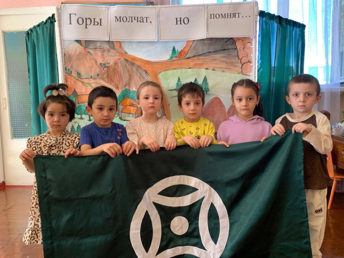 "Горы молчат, но помнят" "Горы молчат, но помнят".