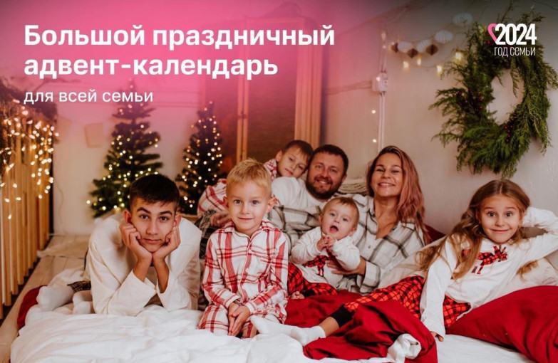 Набираем обороты к наступающему Новому году. Набираем обороты к наступающему Новому году.