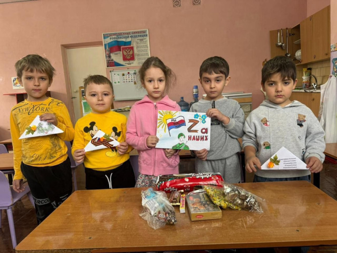 Акция «Письмо солдату» Акция «Письмо солдату».
