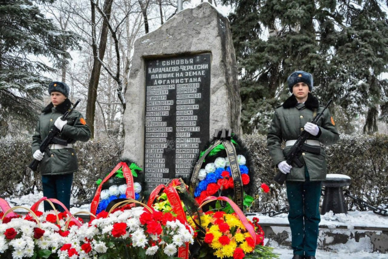 День памяти о россиянах, исполнявших служебный долг за пределами Отечества. День памяти о россиянах, исполнявших служебный долг за пределами Отечества.