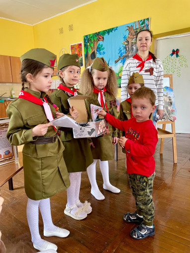 Акция «Письмо солдату» Акция «Письмо солдату».