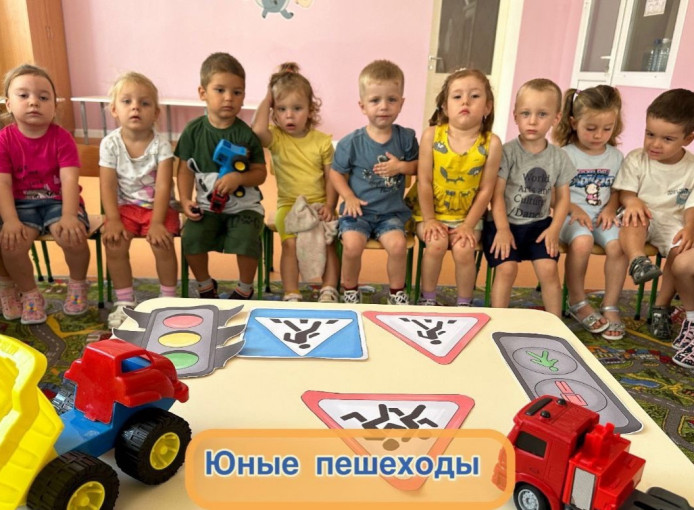 5 августа – международный день Светофора! 5 августа – международный день Светофора!.